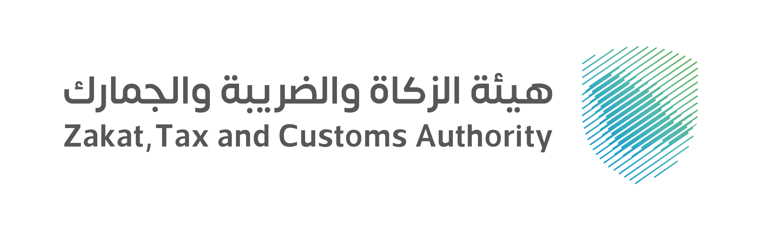 Saudi Zakat, Tax and Customs Authority 